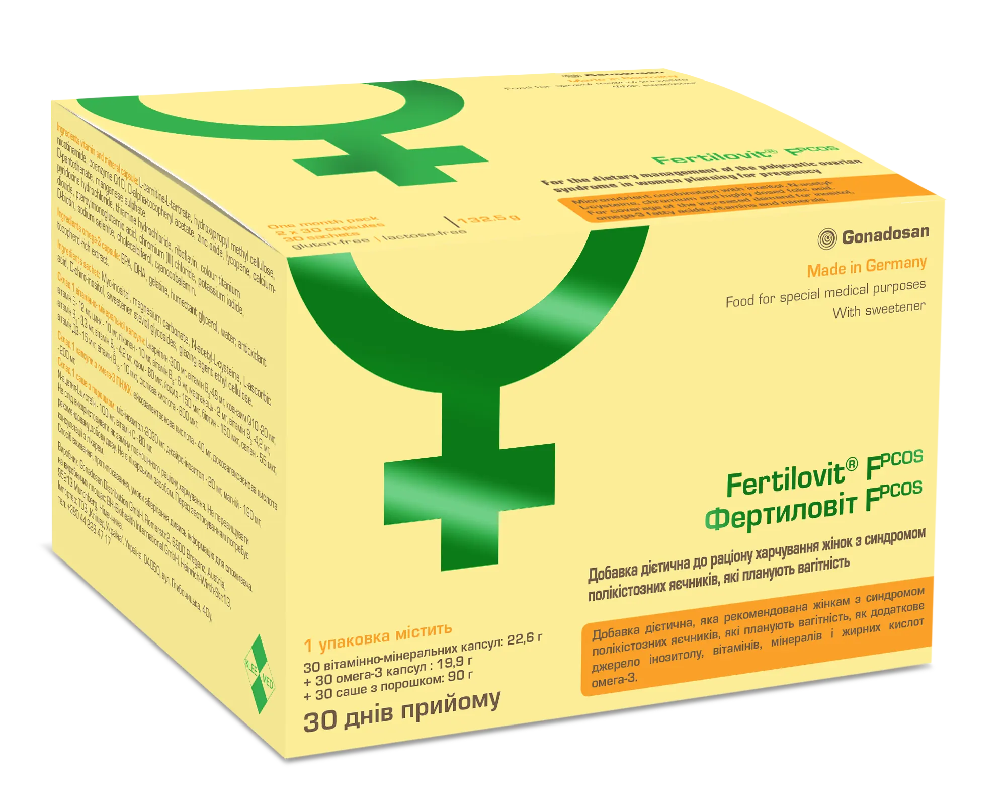 Fertilovit F PCOS